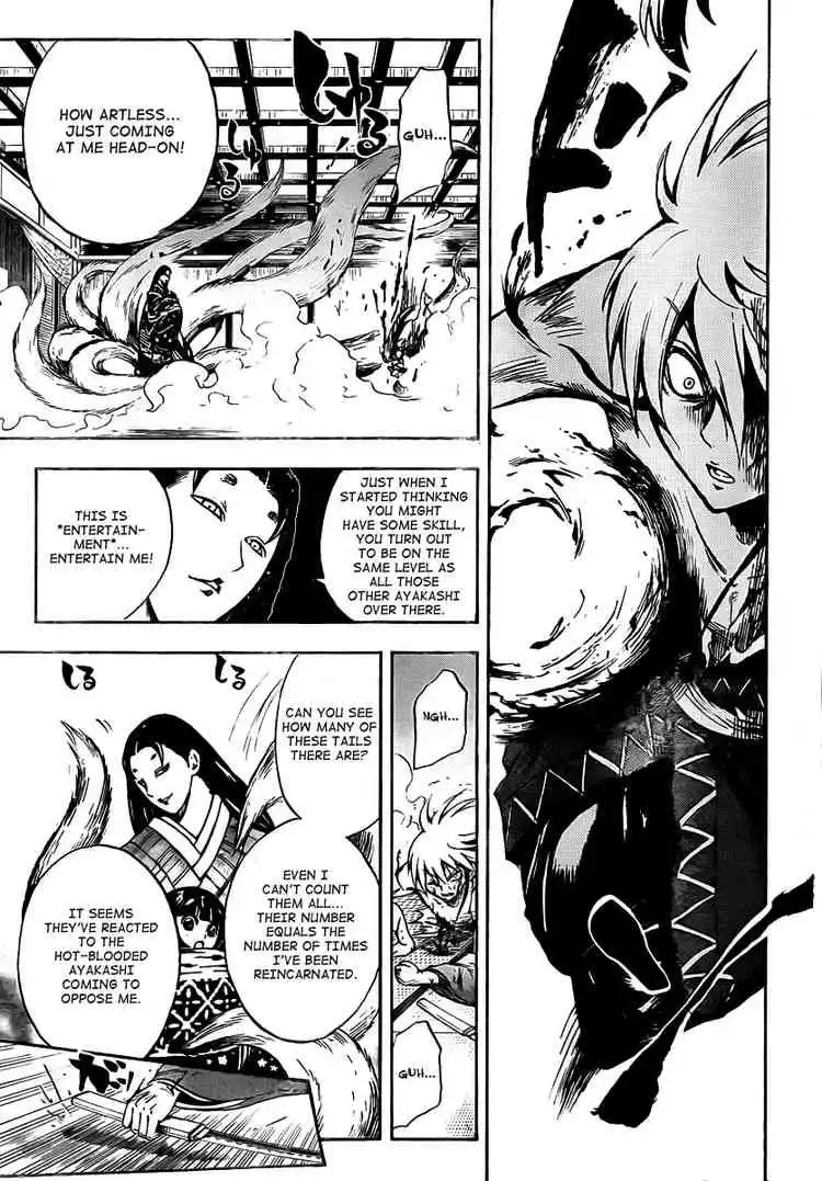 Nurarihyon No Mago Chapter 64 4